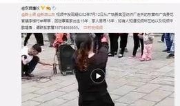 曹志杰被爆料了吗视频,真相究竟如何？
