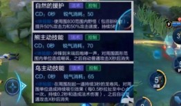 东乐王者爆料最新消息新闻,最新消息揭秘行业动态